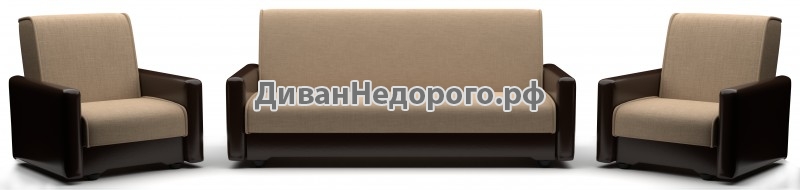 Комплект &quot;Комфорт&quot; бежево-коричневый